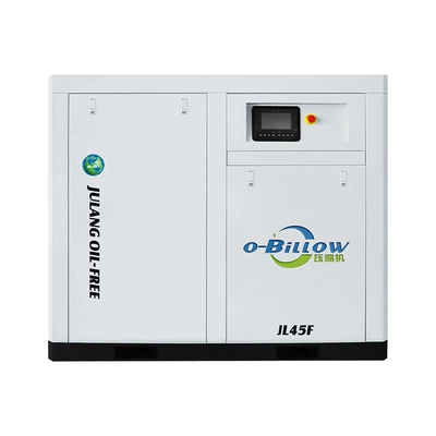 Giant Wave Low-Noise Oil-Free Air Compressor, Permanent Magnet Variable Frequency Screw Water-Lubricated Air Compressor, Industrial In-Stock for Quick Delivery (Hava kompressorları) - water-cooled-45kw-low-noise-oil-free-air-compressor