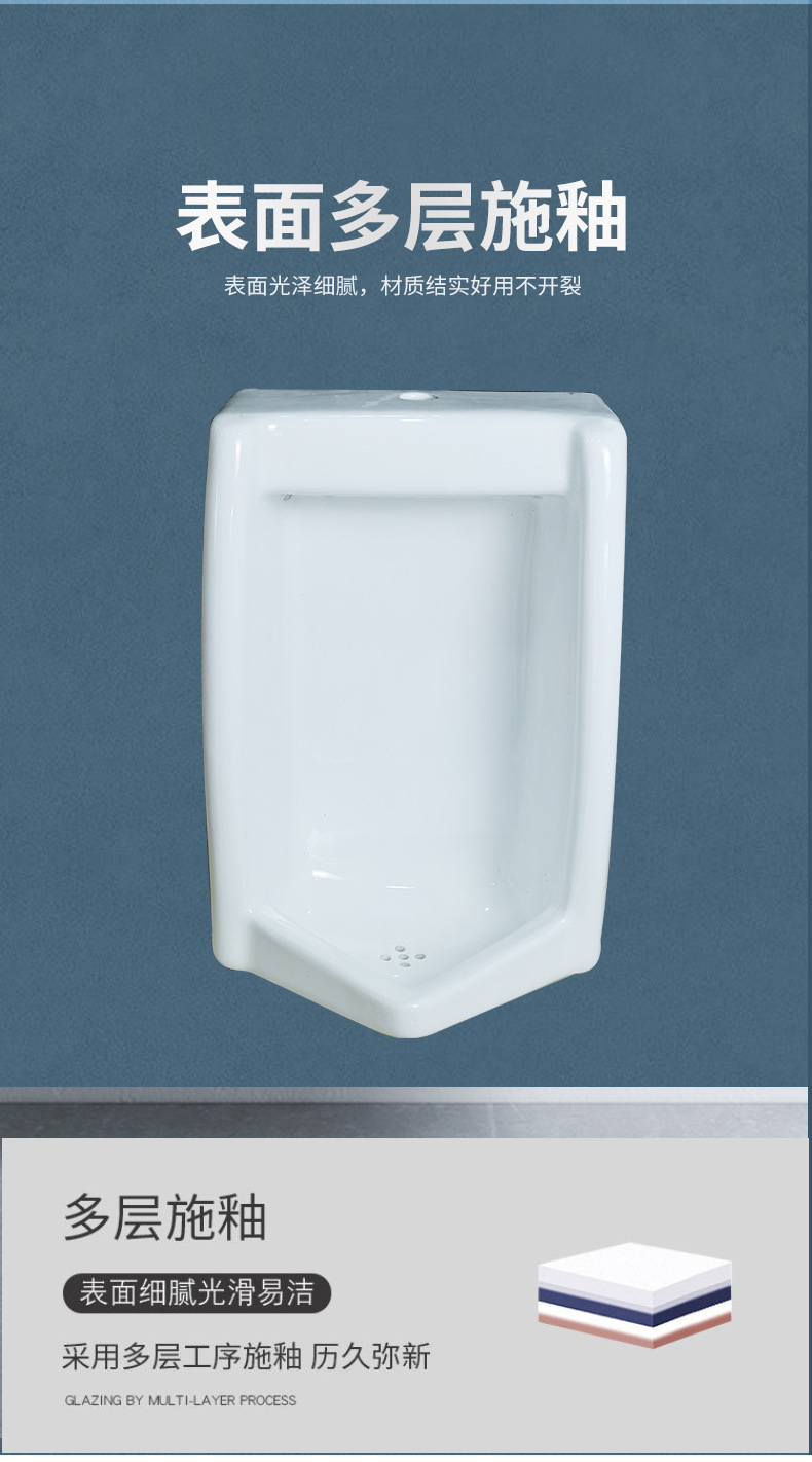 Urinal, wall-mounted urinal, sensor urinal, standing toilet Specification drawing