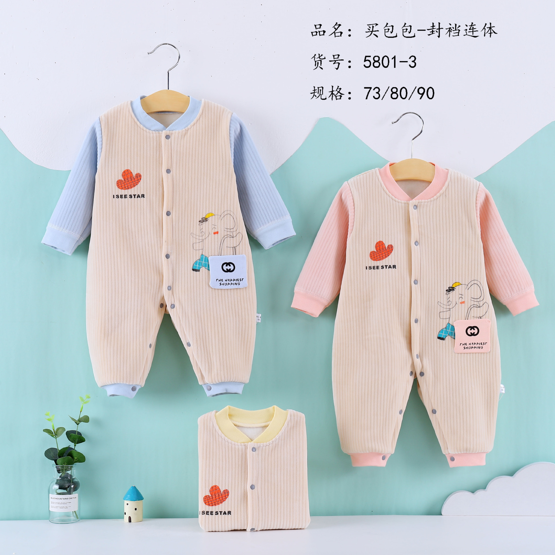 53d08e50388d94e08c1d1c0d11cfef