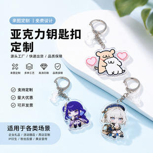 �S��͸��������耳׿۶��ƈD��NFC耳���Ą��p���������diy���