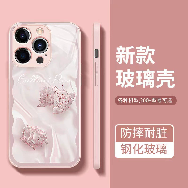 Apple, совместимый с iPhone 17, чехол для телефона, стеклянный iPhone16 Pro, 17promax, iPhone, стиль высокого качества