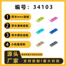 ��1KG�𶩡������ָ�34103��ľС�����Ƽ���ɢ�������3����2��