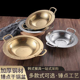 日式不锈钢寿喜烧火锅商用锤纹圆形干锅锅具养生海鲜汤专用锅跨境
