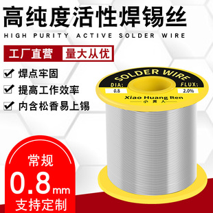 С�S��700g���U�a�����a����������Ժ��a�z 63/37����a��������