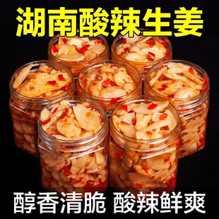 ���ڶ罷���������خa���ՇL�r��Ƭ���r�۽�����Ͻ��ӽ����l