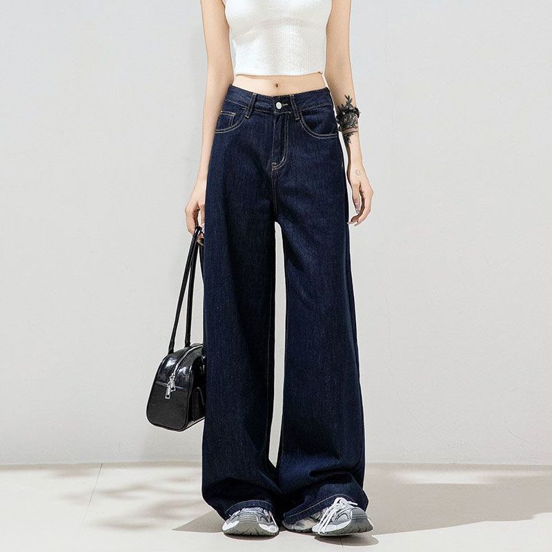 Autumn Pear-Shaped 2025 Wide-Leg Jeans for Women, New Floor-Length High-Waisted Straight Pants for Small People with Deep Blue Figure