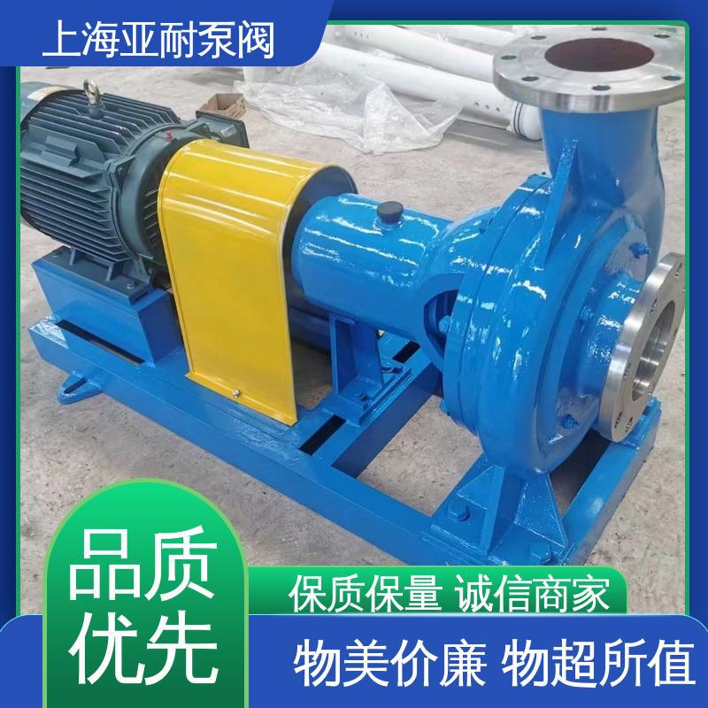 立式螺旋离心泵 餐厨垃圾处理 活性污泥处理泵 规格齐全 亚耐泵阀