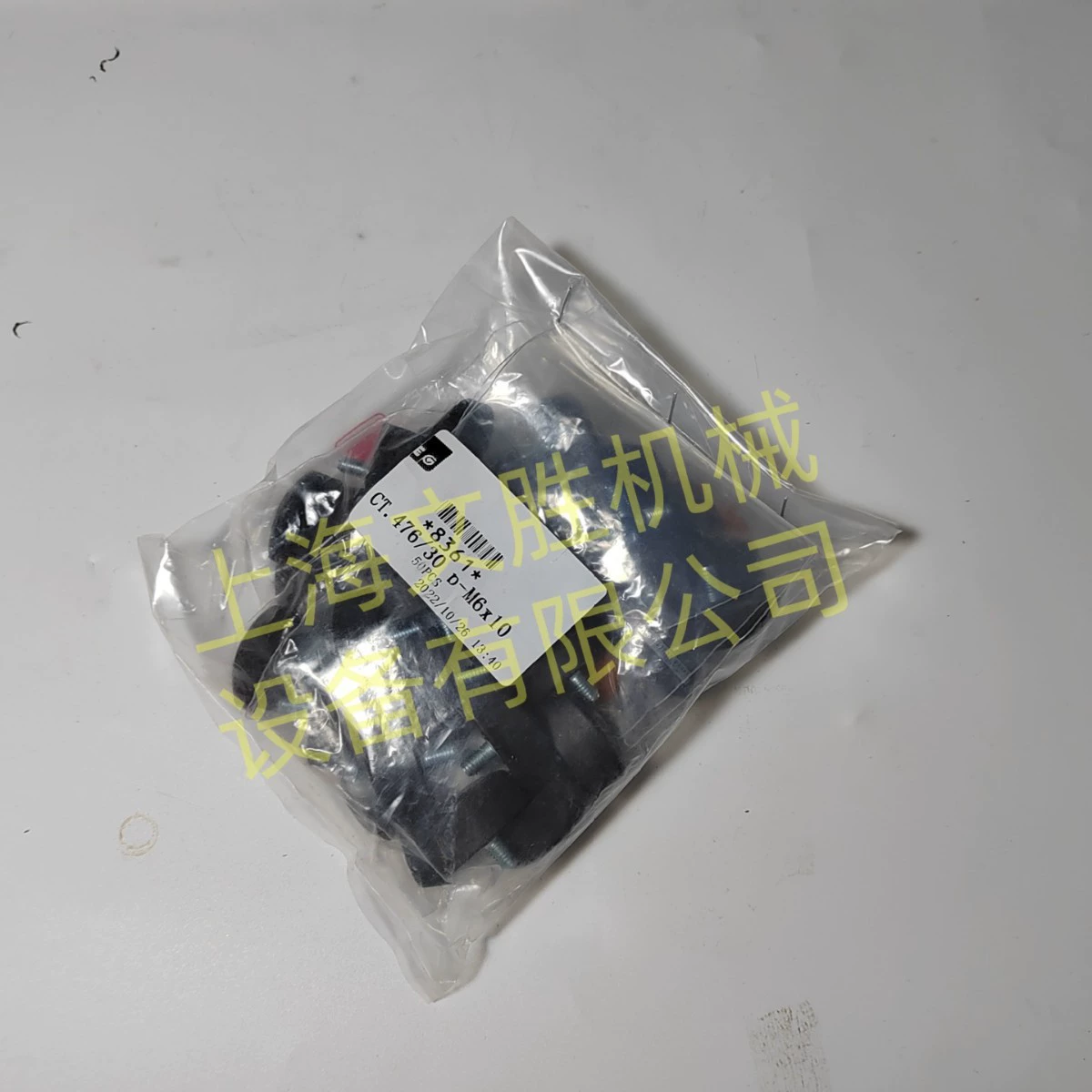 Италия Ручка крыла ELESA+GANTER CT.476/30