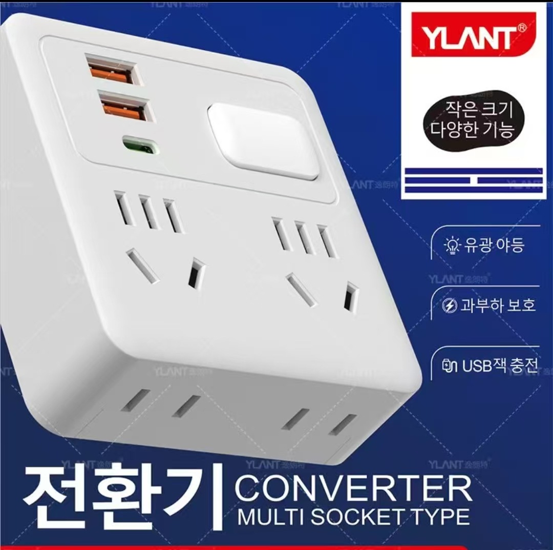 USB夜灯86转换器插座