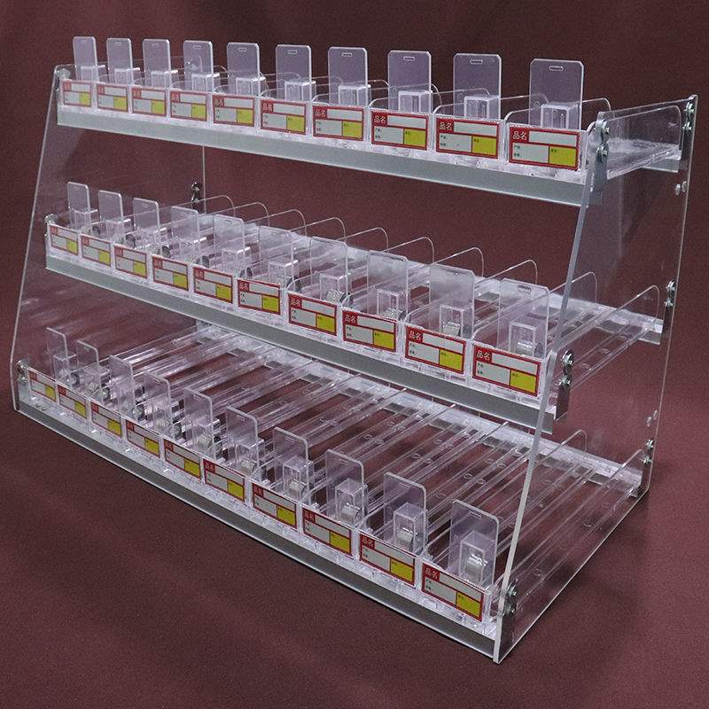 自动推进香烟架子烟柜台烟柜便利店超市售烟架台式挂壁双用烟展柜