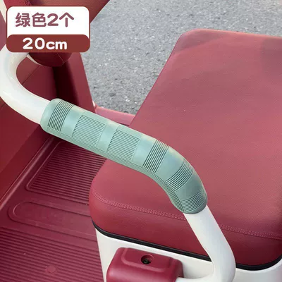 Suitable for the Sides of the | Other Electric Vehicle Accessories - green-2-rear-seats-20cm