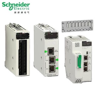 Brand New Original Time Relay Rexl4Tmp7 Rexl4Tmp7 Rexl4Tmp7 in Stock