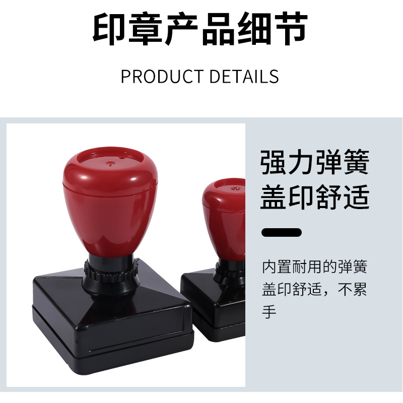 HA rojo y negro carcasa de sello atómico con 7MM almohadilla fotosensible material de sello elástico al por mayor sello atómico al por mayor
