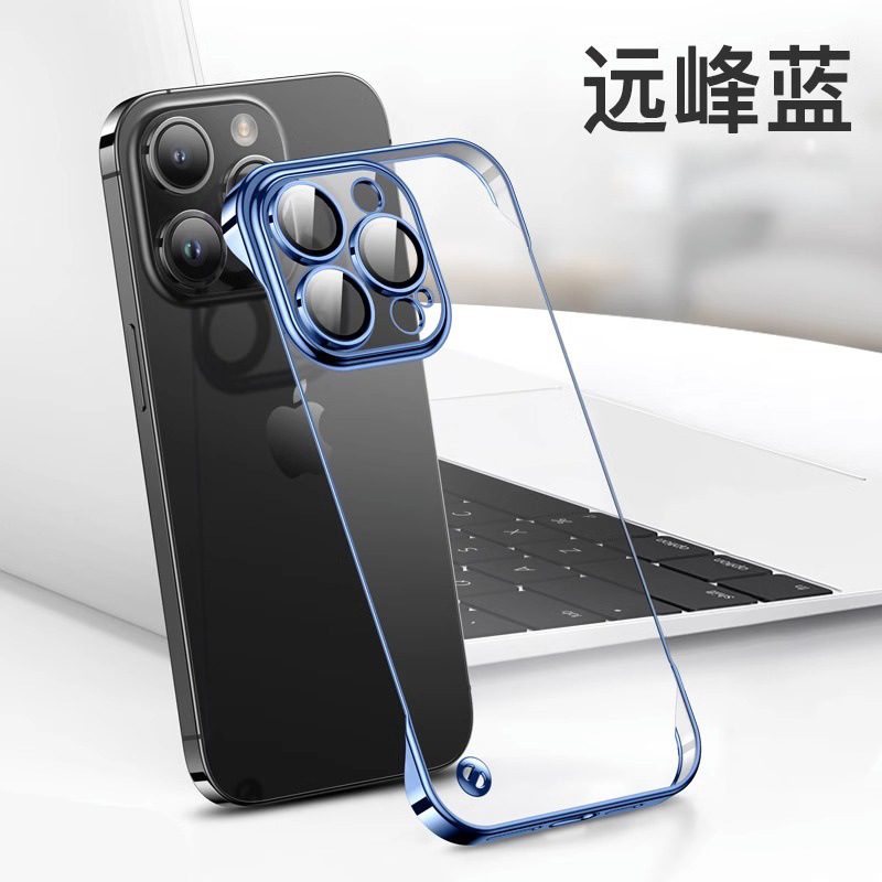 适用苹果16promax手机壳iPhone16超薄透明无边框镜头全包保护套硬|undefined