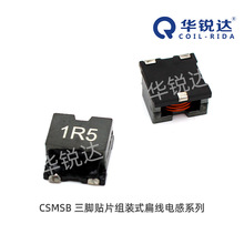 CSMSBϵ�� �����NƬ�M�bʽ�⾀늸� �S��ֱ�N