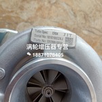 跃进轻卡货车依维柯发动机GT17涡轮增机压器阀空压泵812908-5003