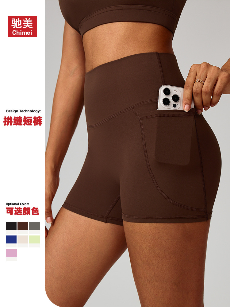 Verano secado rápido desnudo sensación deportivo pantalones cortos de cintura alta correa de pantalones de calzado de bolsillo transpirable pantalones de ejercicio 6425