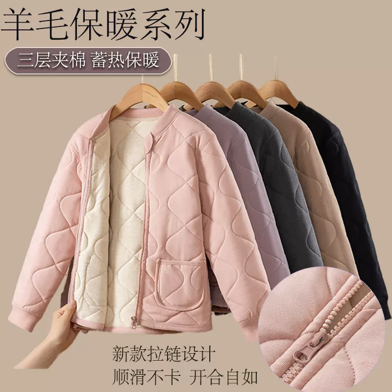 校服神器儿童棉衣内胆加绒加厚男童上衣棉服冬季女童保暖棉袄外套