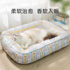 韩系满印ins风宠物垫子猫窝猫床加厚四季防泼水耐脏窝小型犬狗窝
