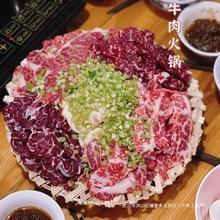 ���ʳ�����ɱţ�����е����ؿ��ͻ��ʳ��ѩ���廨ֺ���ʼ�ͥ�۲�