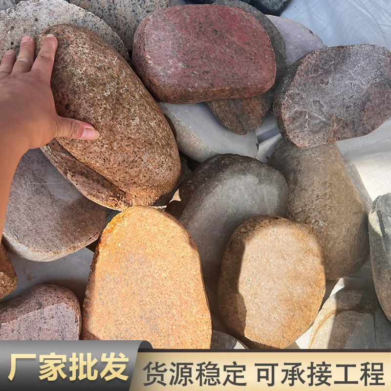 Оптовые продажи нарезанных камней, неровных камней для газонов вилл, садовых дорожек, камней для сада, камней для дорожек.