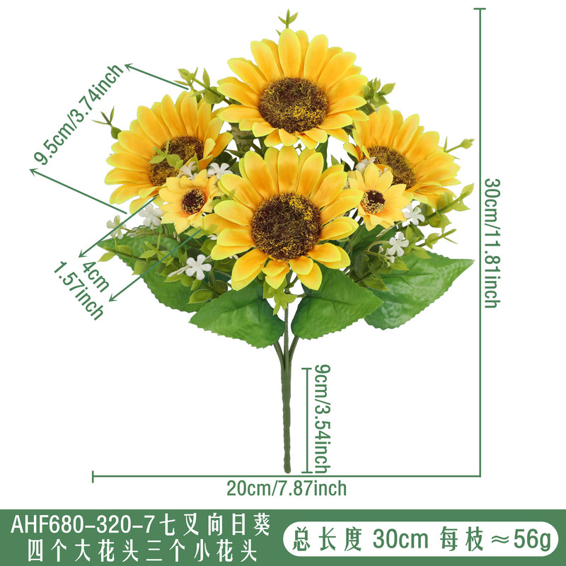 クロスボーダー造花ひまわりデイジーひまわり結婚式家の装飾装飾品屋外緑の植物造花卸売|undefined