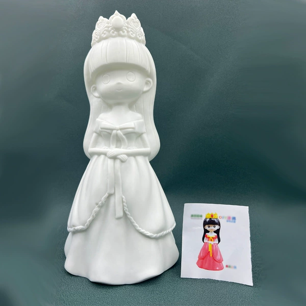 For princess, 20cm