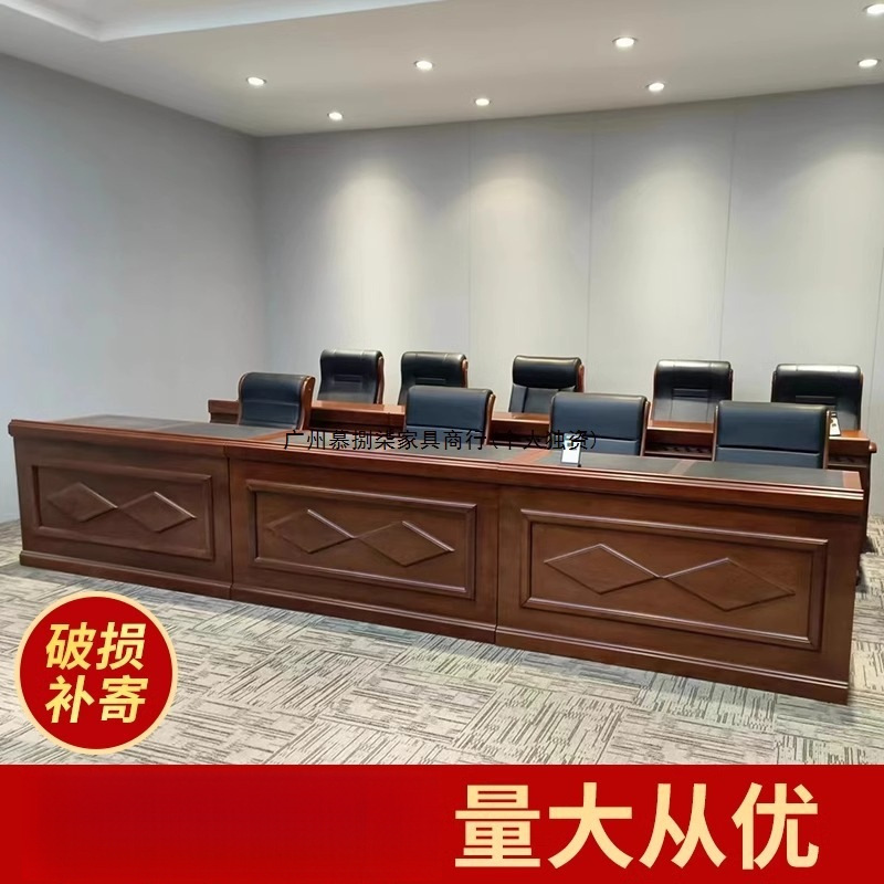 会议桌长桌实木主席台双人条桌报告厅会议室学校礼堂培训桌椅