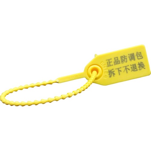 Anti-exchange lock anti-theft lock shoe anti-pickpocket lock anti-demolition lock disposable hang tag label sneaker anti-counterfeiting lock poison lock