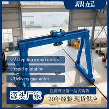 移动式龙门架起重机2吨3吨5吨工厂吊装运输 电动龙门架小型龙门吊