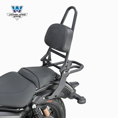 Muscle car Wolf applicable: Motorcycle tail - ra401-curved-bow-backrest-tail-frame-backrest-angle-can-be-fine-tuned