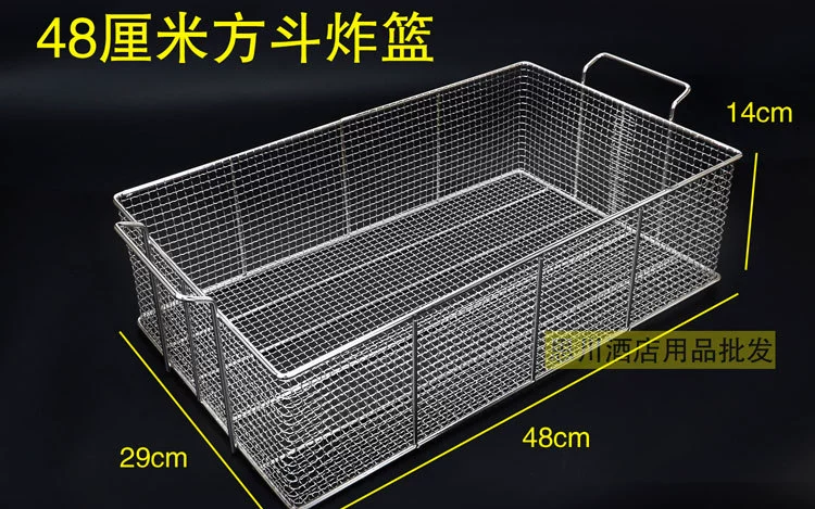 Корзина для жарки из нержавеющей стали, коммерческая картофель фри, рамка для жарки куриных барабанных костей, квадратное сито для масляного фильтра, электрическая фритюрница, сетка для контроля масла, корзина для жарки с плотной утечкой