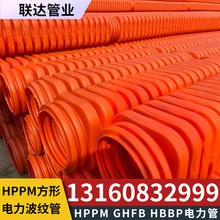 HPPMͨŹGHFB߉MCMPHPPB|o׹