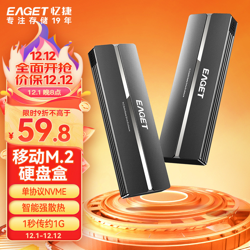 NVME 프로토콜 합금 핫 판매 모델