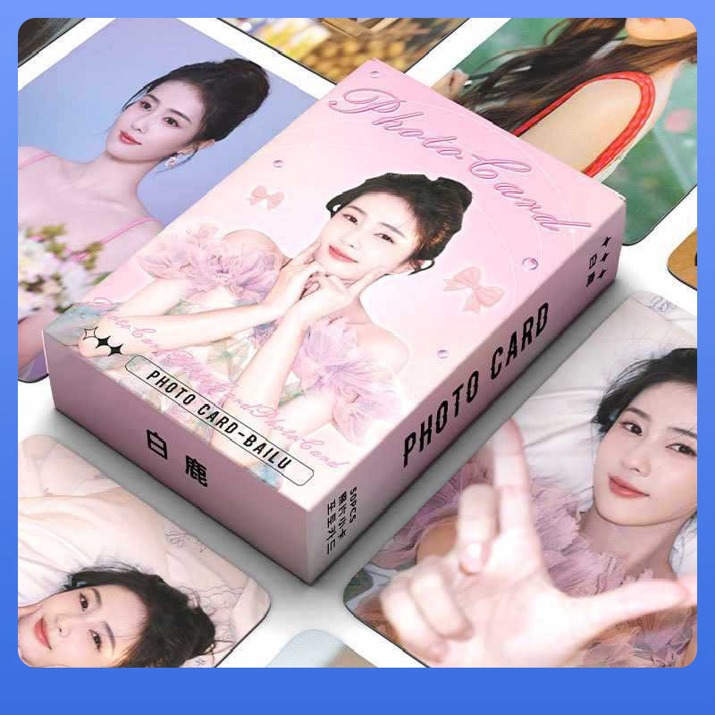 ✅镭射小卡 白鹿赵露思檀健次肖战宋雨琦照片LOMO小卡片50张