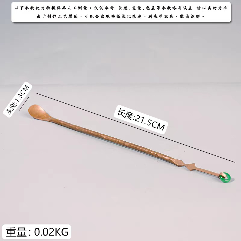옥환 동차다이얼