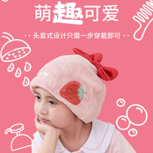 新款儿童干发帽男女童加厚干发巾卡通吸水珊瑚绒毛巾可爱宝宝浴帽