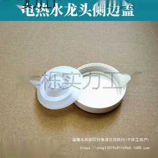 늟�ˮ���^�S�������w���������ʽ�ٟ����^��߅�ܷ��w�A�η���Ȧ