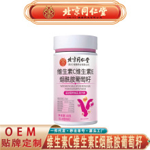 ����ͬ�����޻ʾS����C�S����E������������ �S����VCE�o�۴��l