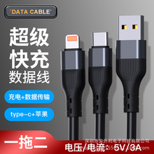 6A�������ȫ���ݹ��z�������m����O��15�A��TYPE-Cһ�϶�������