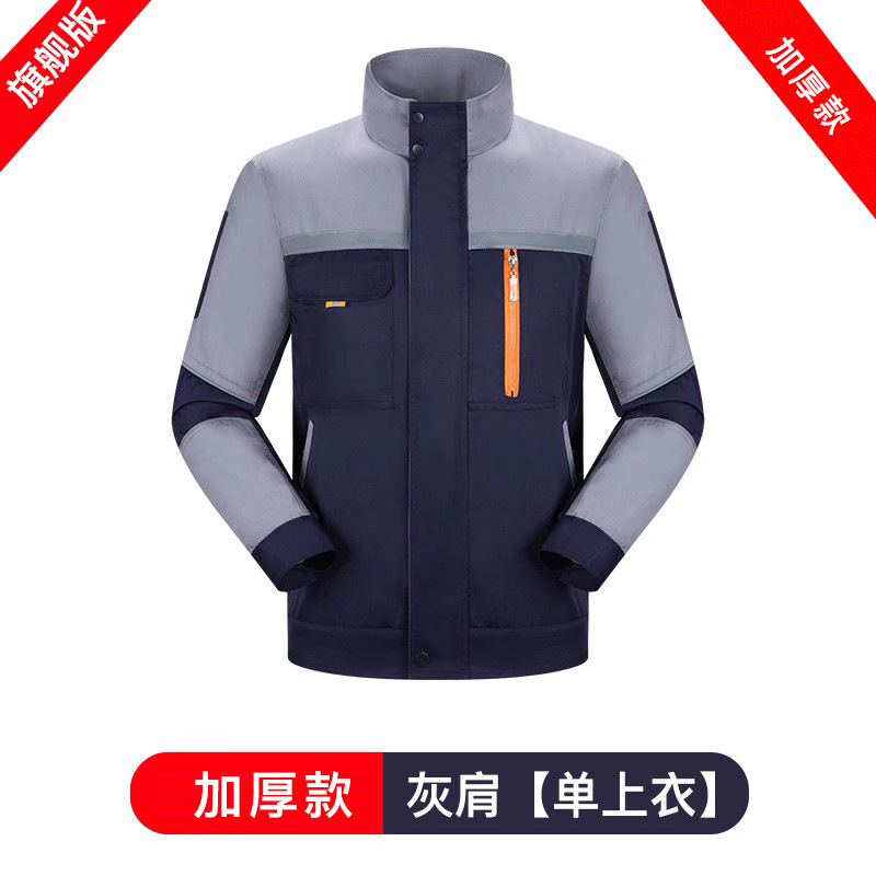 Trajes de trabajo primavera y otoño hombre chaqueta de manga larga desgaste taller de reparación de automóviles reflector ingeniería de protección laboral personalizada