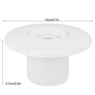 Factory in stock supply swimming pool equipment cloth water supply port spa film pool water return port drain port