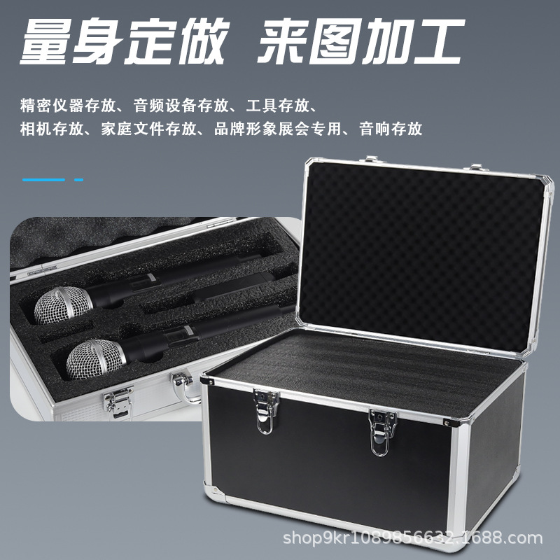 化粧師専用化粧箱小スーツケース医薬箱アルミ合金箱箱箱暗号機器設備箱