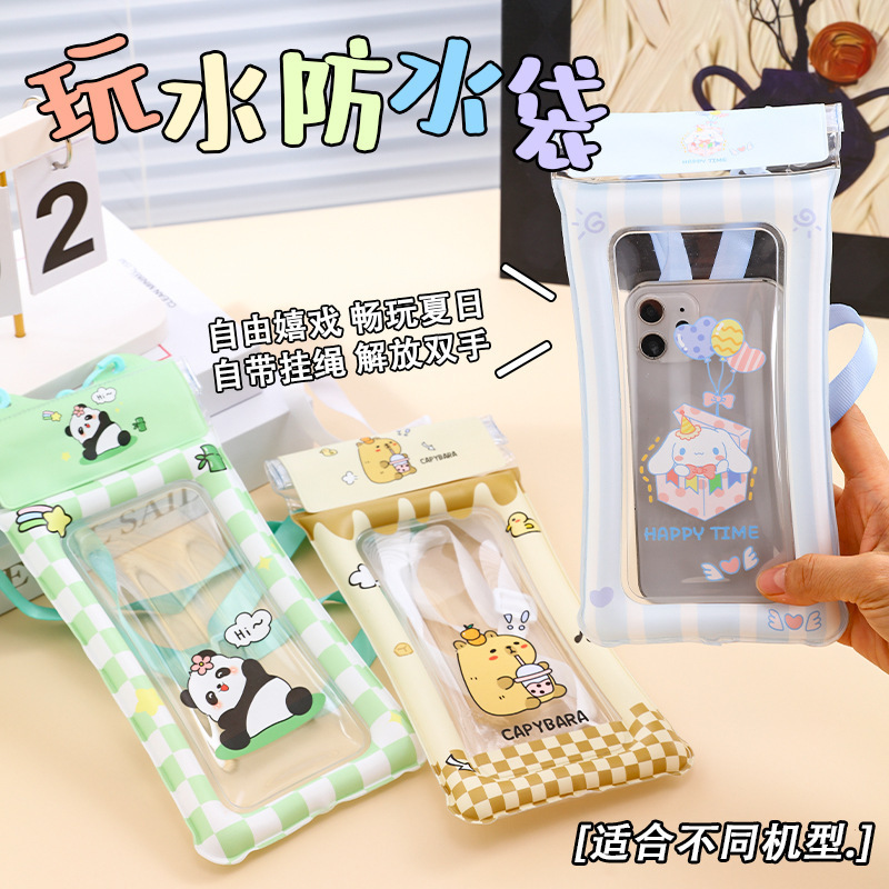 70% off Stack Mobile Phone Waterproof Bag Luminous Outdoor Cartoon Airbag Waterproof Case Diving Swimming Touch Screen Rafting Mobile Phone Case 70% off Stack Mobile Phone Waterproof Bag Luminous Outdoor Cartoon Airbag Waterproof Case Diving Swimming Touch Screen Rafting Mobile Phone Case