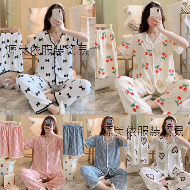 Spring and Autumn Pajamas for Women, Summer Three-Piece Set, Ins-Style Short-Sleeved Suit, Loose-Fitting, Cute Girl's Home Wear Pajamas Spring and Autumn Pajamas for Women, Summer Three-Piece Set, Ins-Style Short-Sleeved Suit, Loose-Fitting, Cute Girl's Home Wear Pajamas