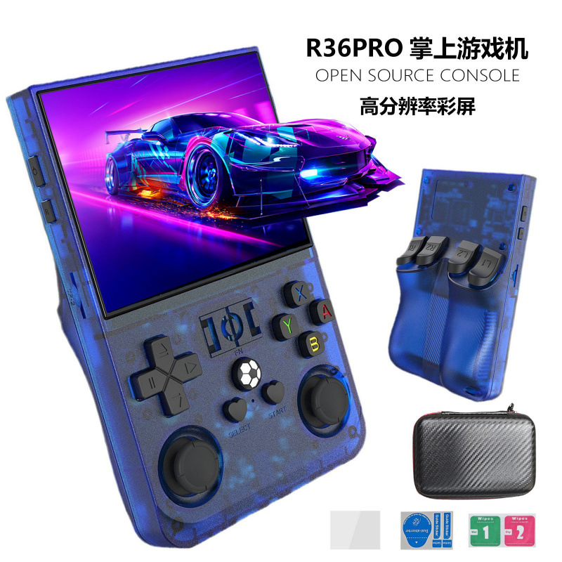 R36Pro on the Game Console Gba Arcade Classic Fc Portable Psp Handheld Touch Screen