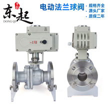 �|��늄����yQ941F-16/25P���P䓷��m���y �͸ߜ��������yDN50 80