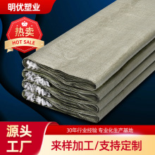 编织袋定制蛇皮袋定做加工印刷彩印大米袋面粉袋物流快递包装袋