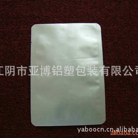厂家专注销售茶叶铝箔包装袋 塑料铝箔自立自封食品袋