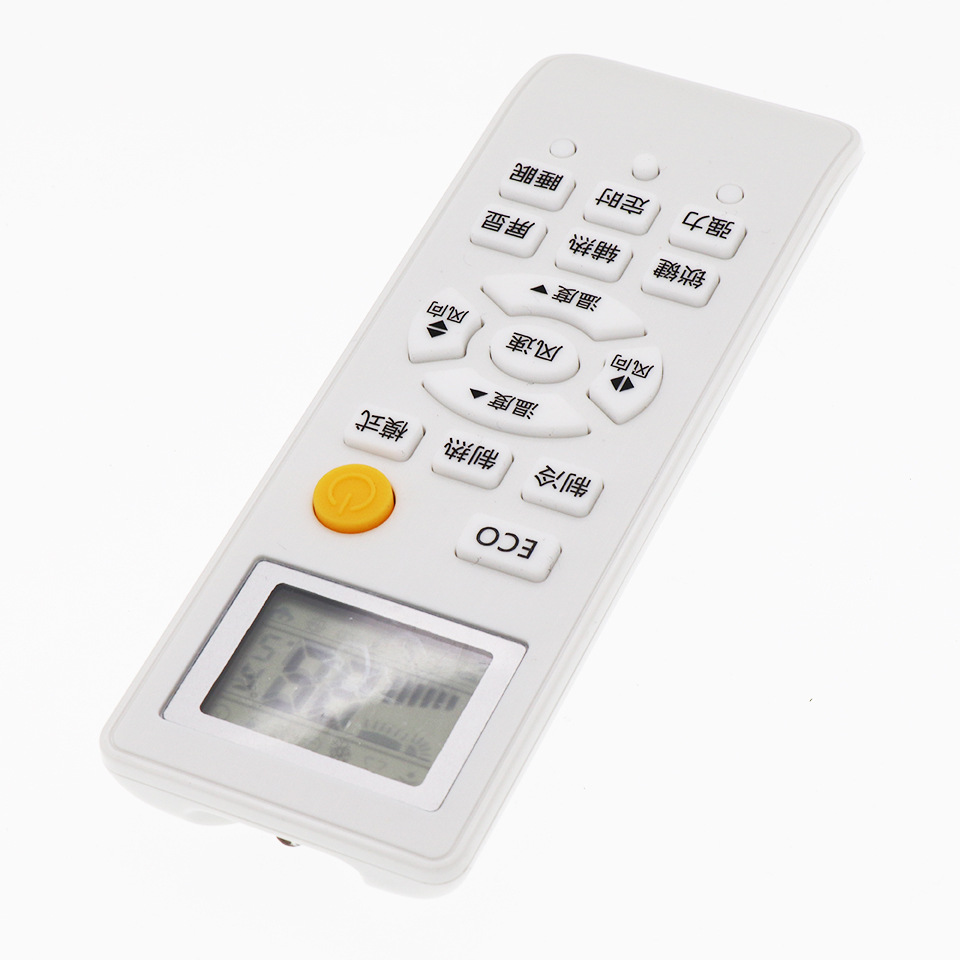 ����LejnLive�־��յ�ң����KF-26GW/LJ260 KFRD-35GW/LJN350 LJ3
